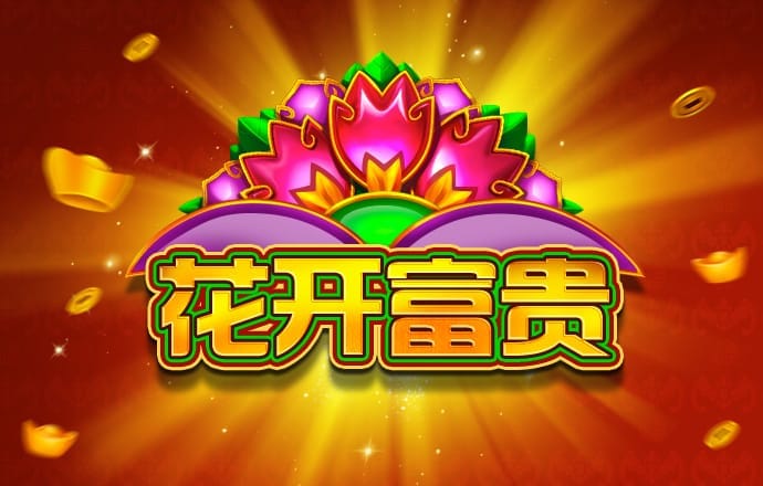 男盆友身价大测试